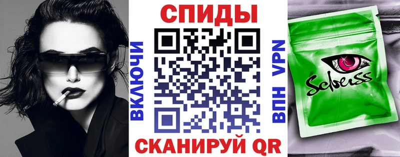 Бутират Butirat  кракен вход  Щёлково  где купить наркоту 