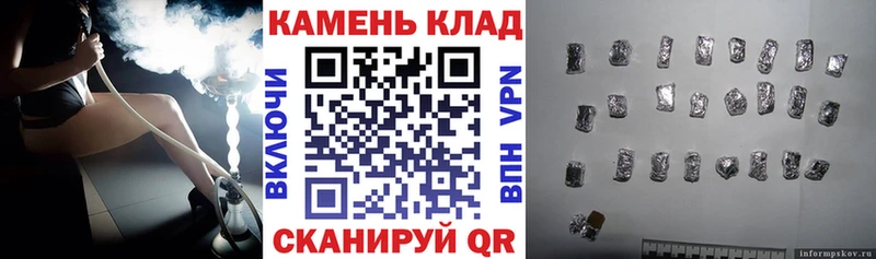 Гашиш Ice-O-Lator Щёлково