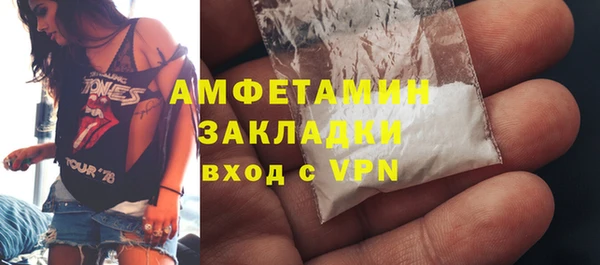 каннабис Зеленокумск