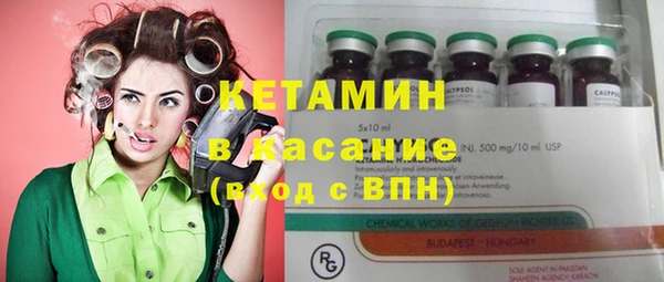 гашик Зеленодольск