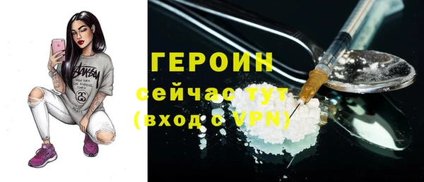 каннабис Зеленокумск