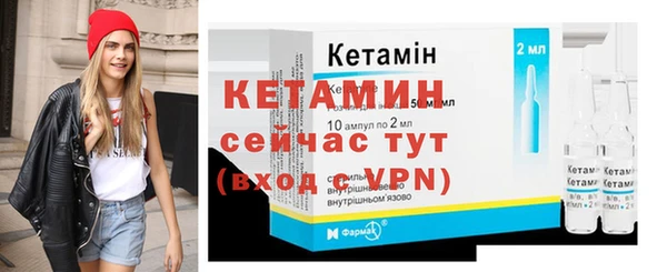 кристаллы Зерноград