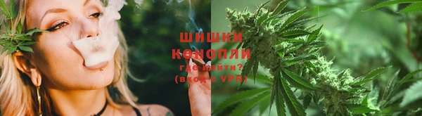 кристаллы Зерноград