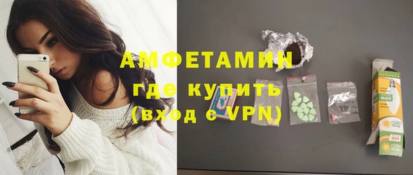 каннабис Зеленокумск