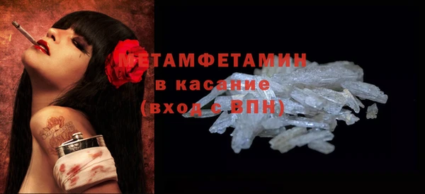 каннабис Зеленокумск