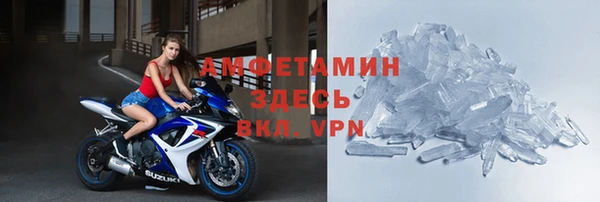 каннабис Зеленокумск