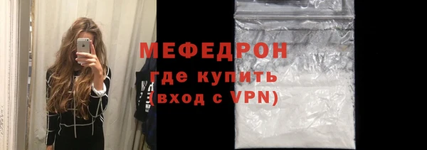 каннабис Зеленокумск