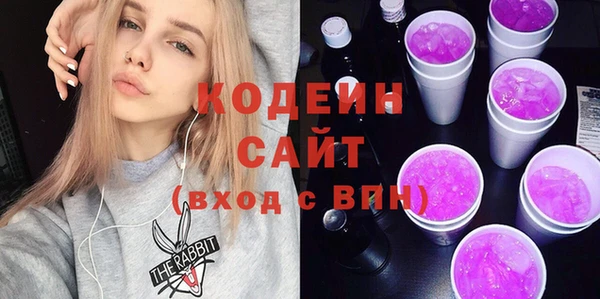 каннабис Зеленокумск